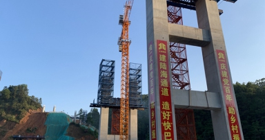 机制砂尾料资源化使用要害技术