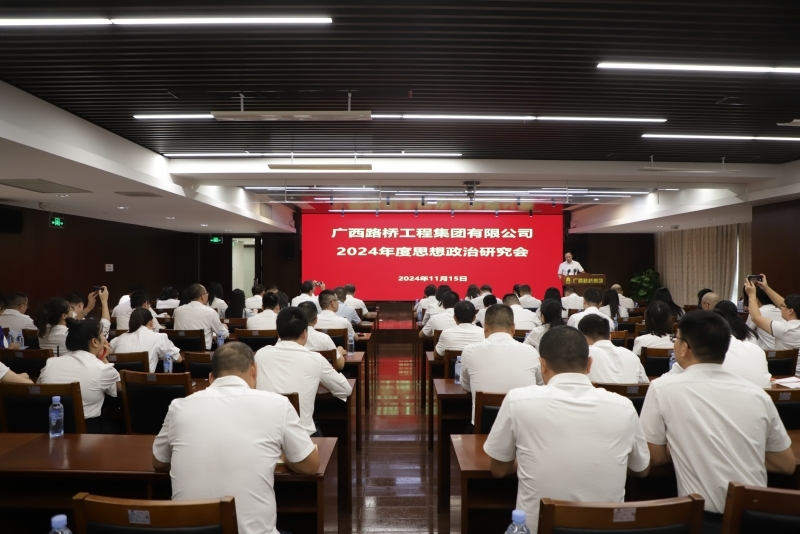 人生就是博·(中国) - 官方网站