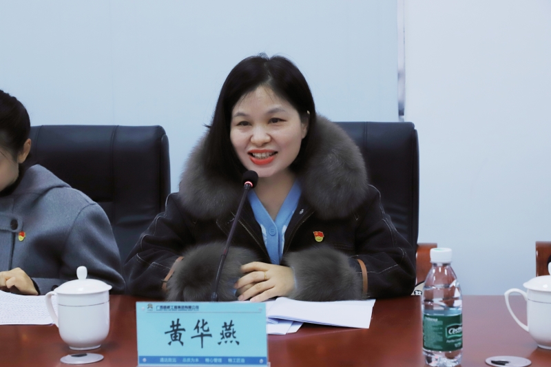 人生就是博·(中国) - 官方网站