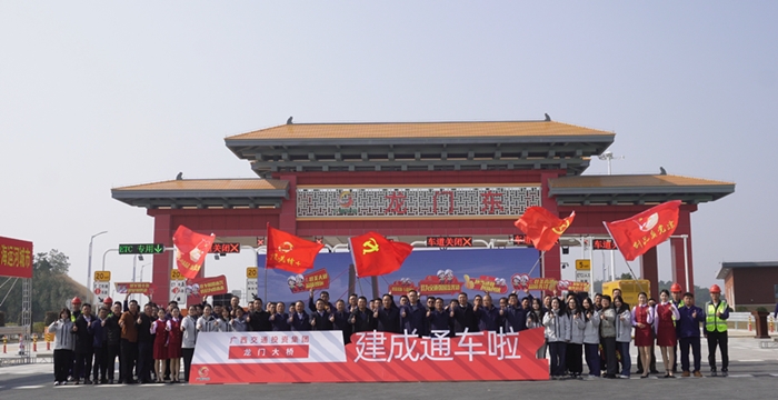 人生就是博·(中国) - 官方网站