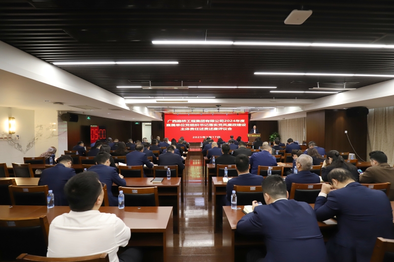 人生就是博·(中国) - 官方网站