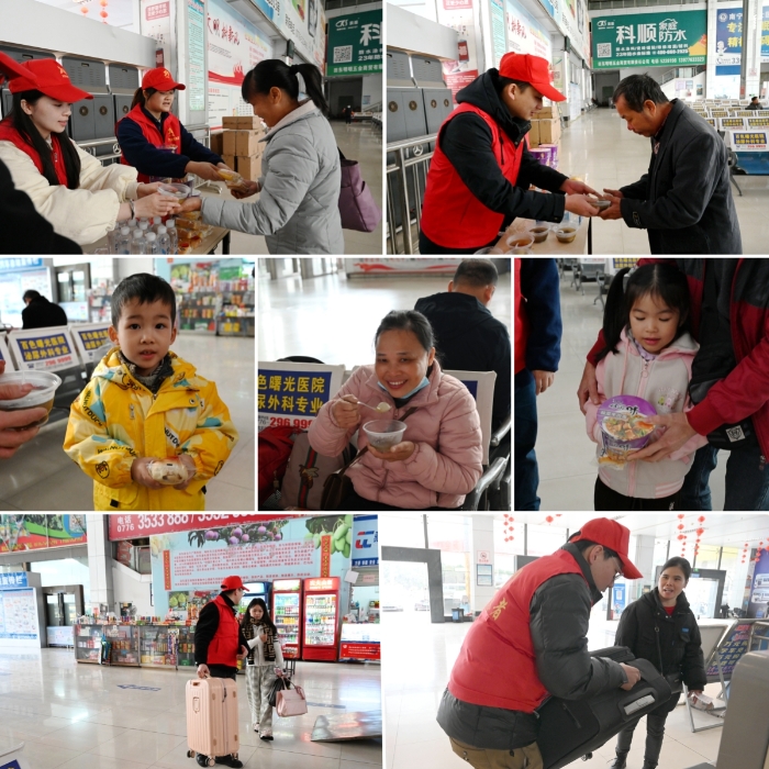 人生就是博·(中国) - 官方网站