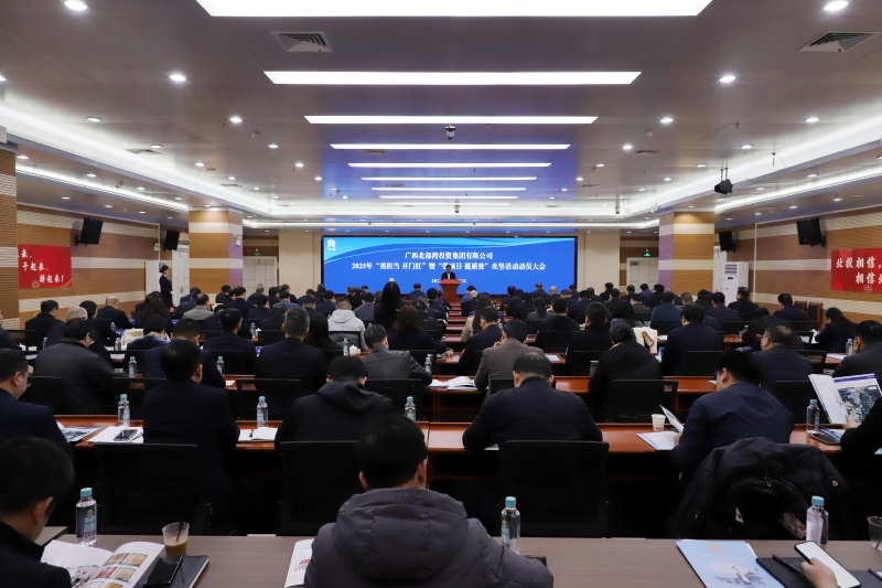 人生就是博·(中国) - 官方网站