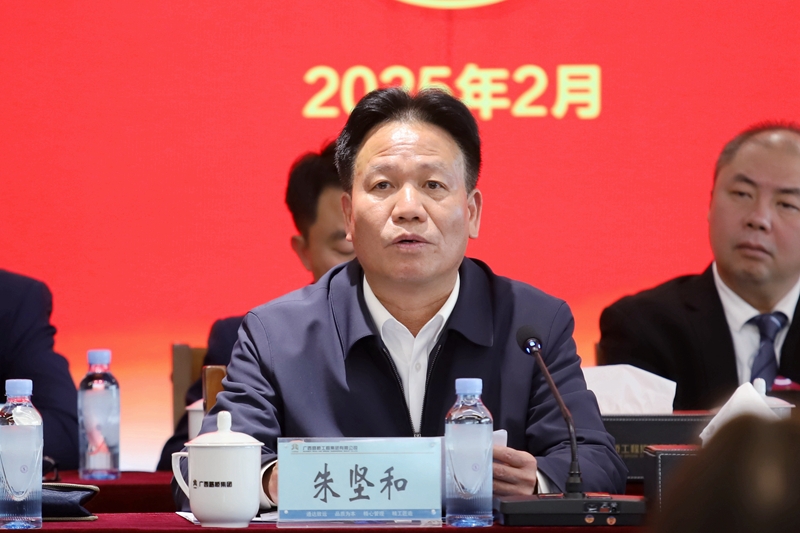 人生就是博·(中国) - 官方网站