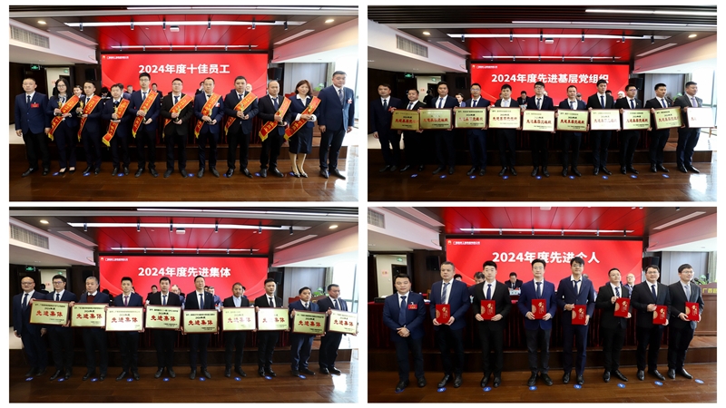 人生就是博·(中国) - 官方网站