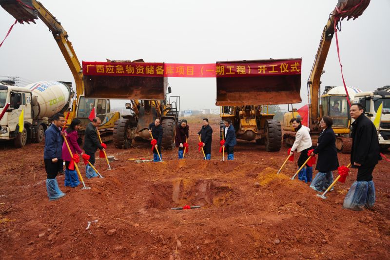 人生就是博·(中国) - 官方网站